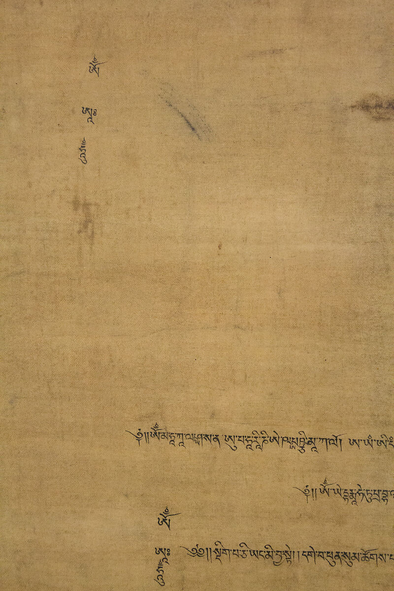 Sadaksari-Lokeshvara Surrounded by Manifestations and Monks, Distemper, gold and ink on cloth, Tibet