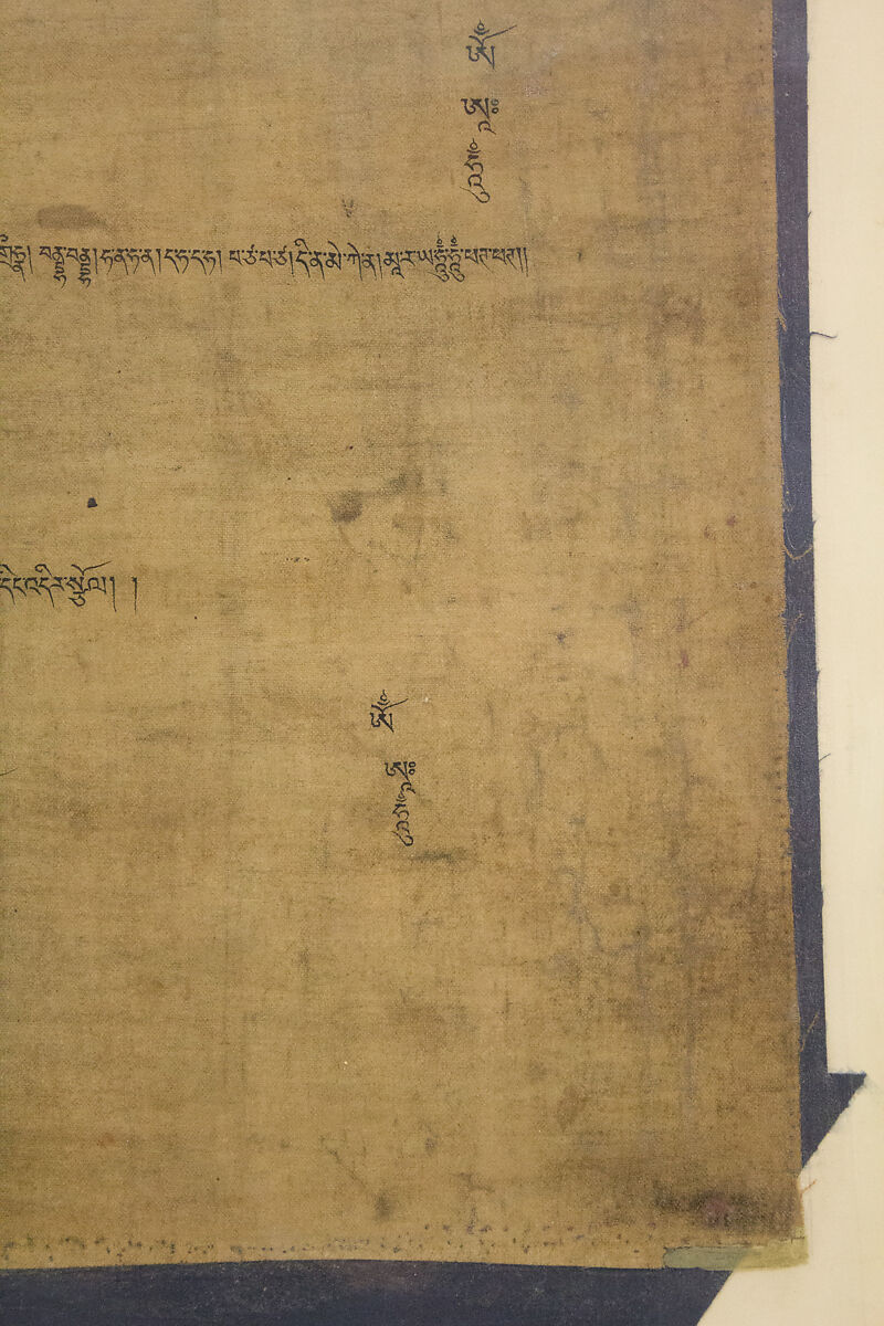 Sadaksari-Lokeshvara Surrounded by Manifestations and Monks, Distemper, gold and ink on cloth, Tibet