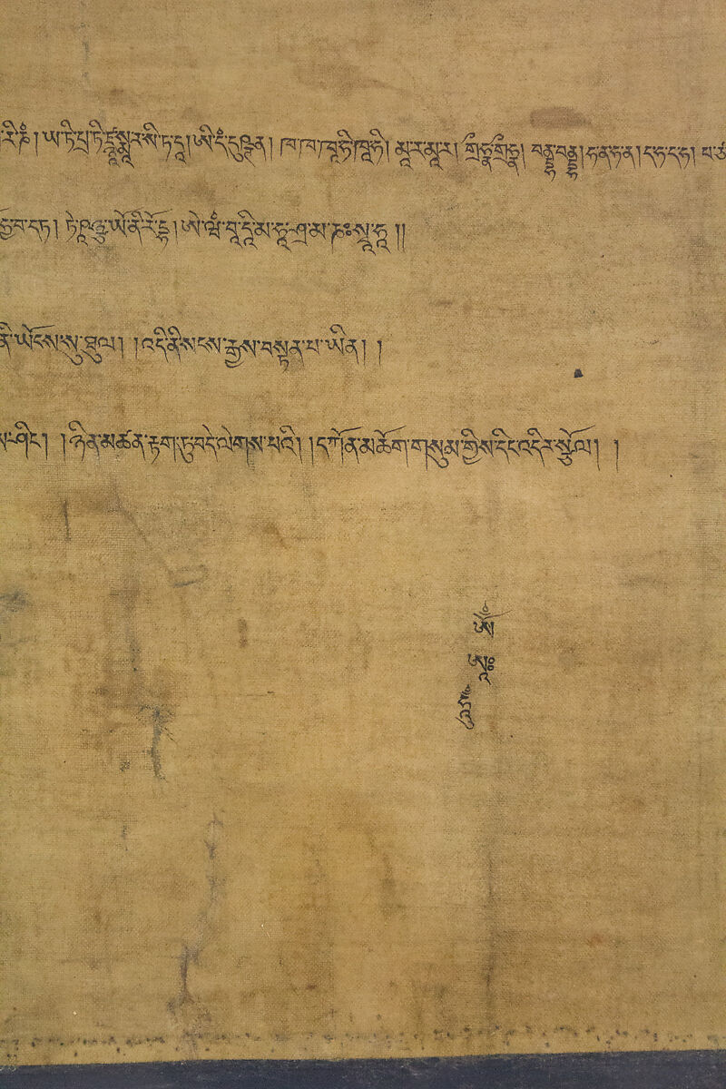 Sadaksari-Lokeshvara Surrounded by Manifestations and Monks, Distemper, gold and ink on cloth, Tibet