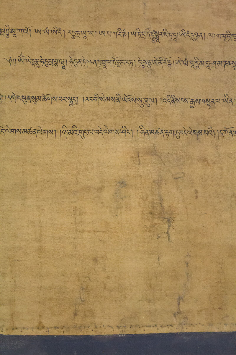 Sadaksari-Lokeshvara Surrounded by Manifestations and Monks, Distemper, gold and ink on cloth, Tibet