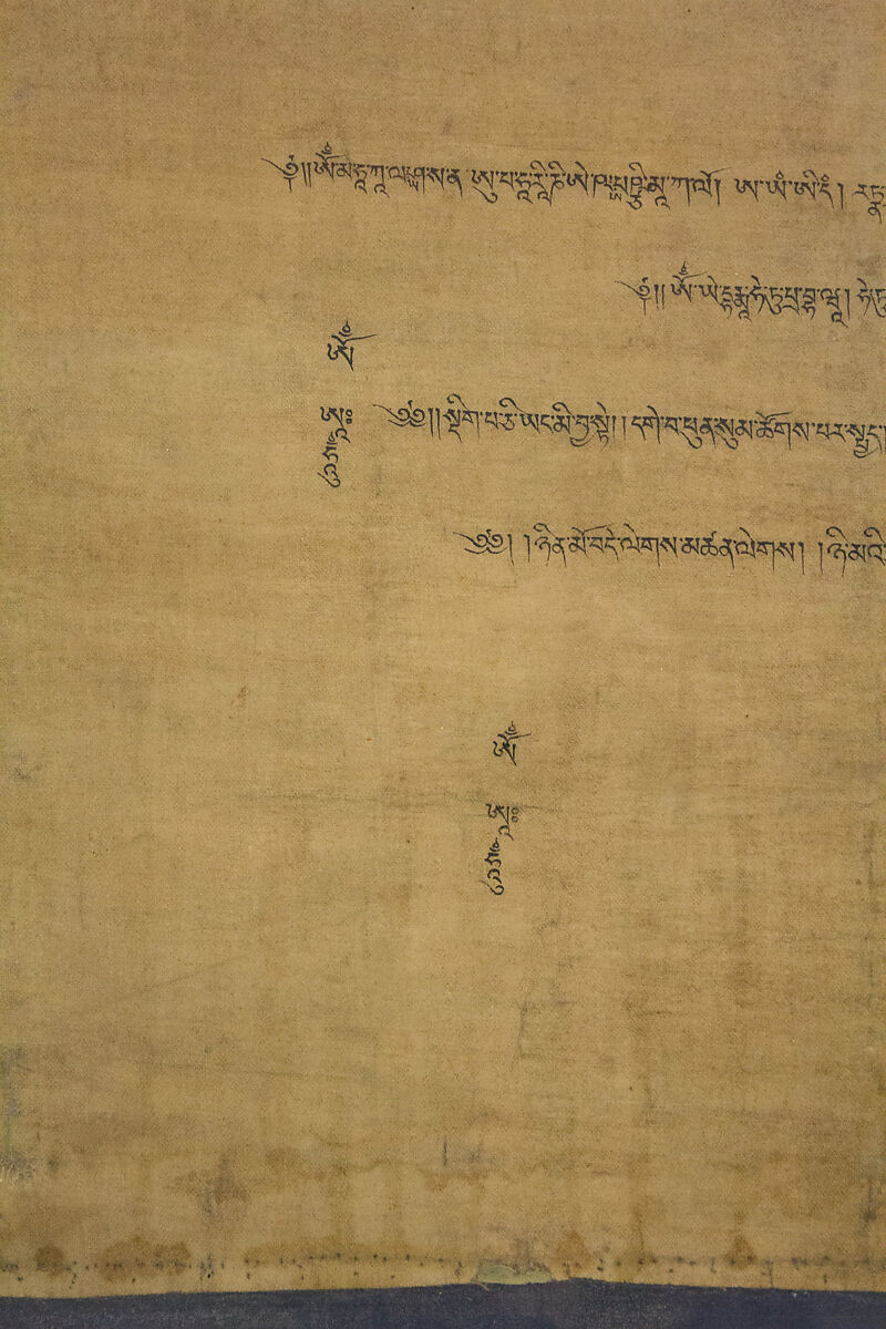 Sadaksari-Lokeshvara Surrounded by Manifestations and Monks, Distemper, gold and ink on cloth, Tibet