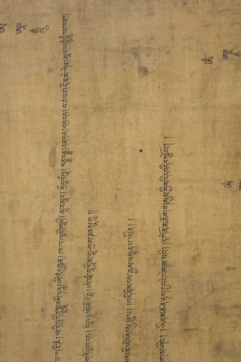 Sadaksari-Lokeshvara Surrounded by Manifestations and Monks, Distemper, gold and ink on cloth, Tibet