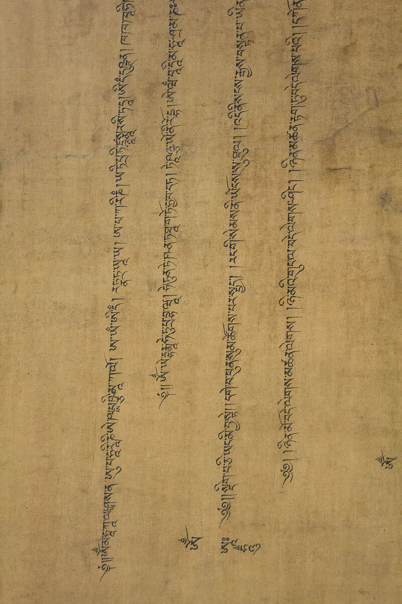 Sadaksari-Lokeshvara Surrounded by Manifestations and Monks, Distemper, gold and ink on cloth, Tibet