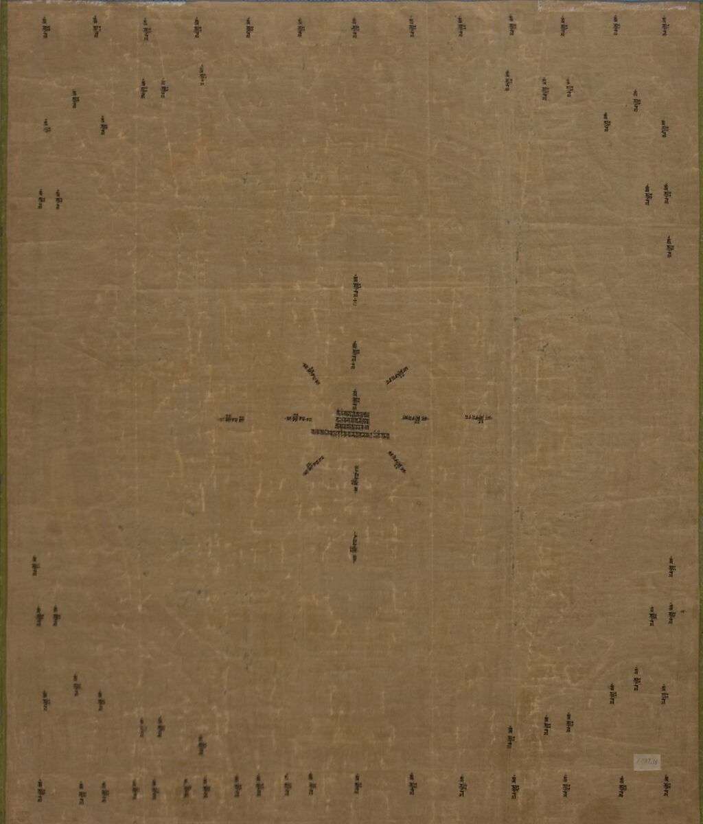 Mandala of Jnanadakini, Distemper on cloth, Tibet