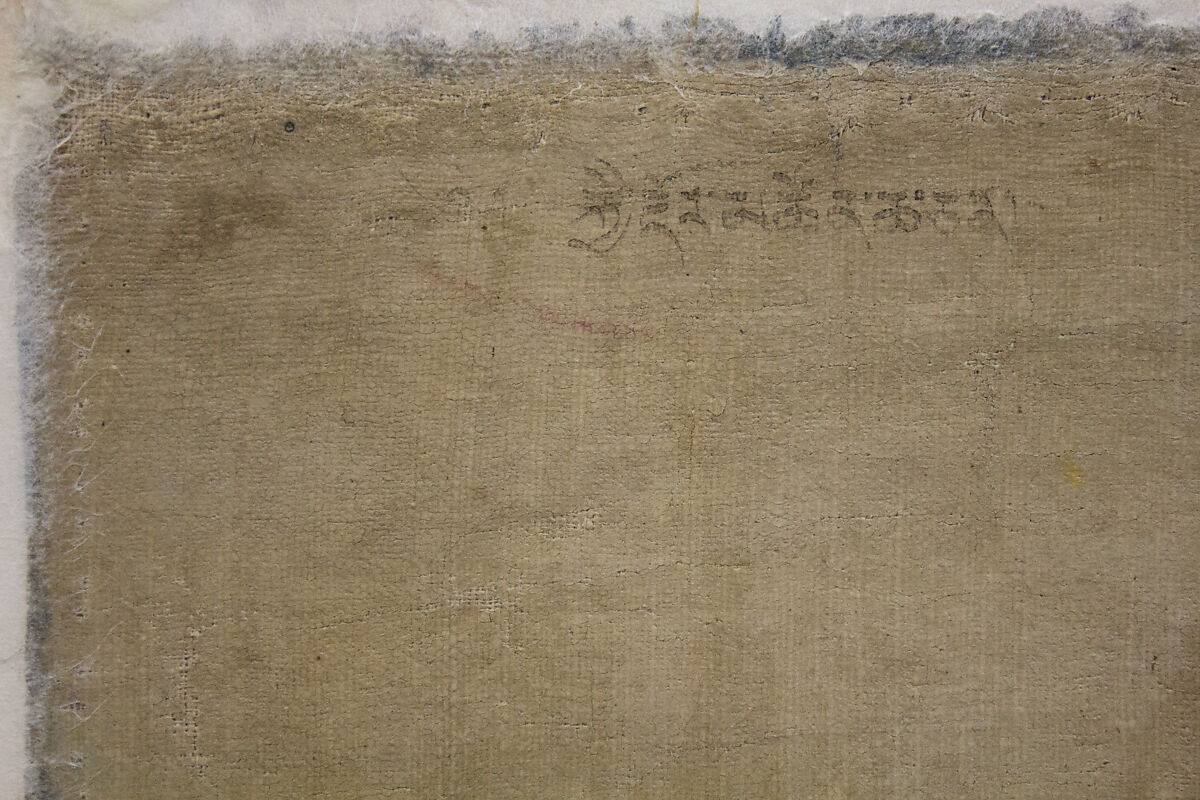 Hevajra Mandala, Sakya School, Ink and distemper on cloth, Tibet