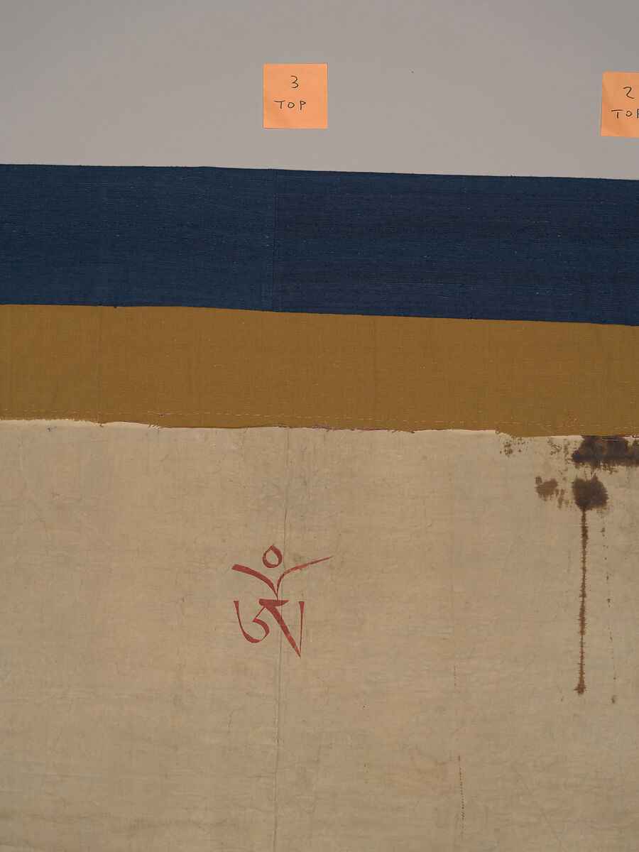 Yamantaka, Destroyer of the God of Death, Distemper on cloth, Tibet