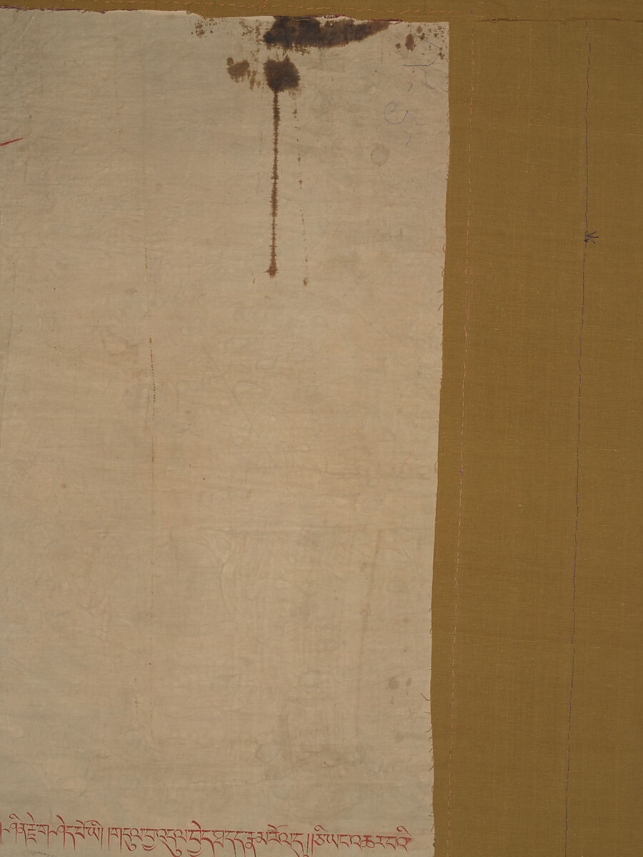 Yamantaka, Destroyer of the God of Death, Distemper on cloth, Tibet