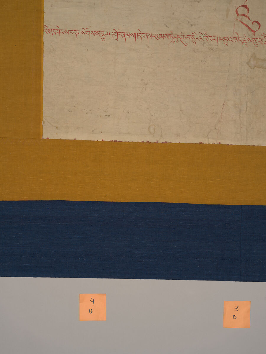 The Wrathful Protector Mahakala, Tantric Protective Form of Avalokiteshvara, Distemper on cloth, Tibet