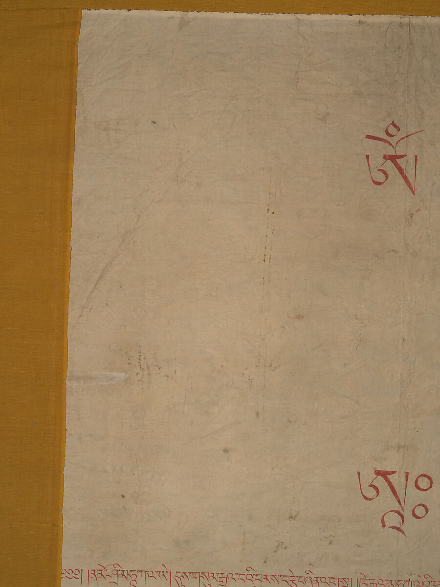 The Wrathful Protector Mahakala, Tantric Protective Form of Avalokiteshvara, Distemper on cloth, Tibet