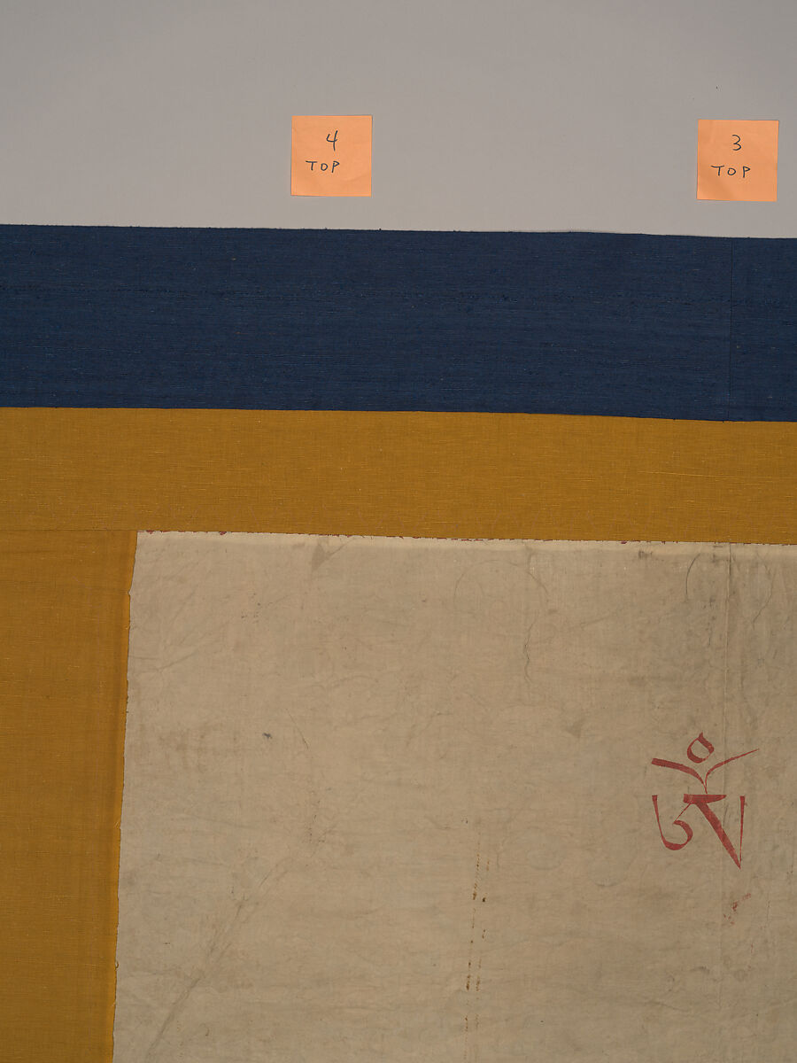 The Wrathful Protector Mahakala, Tantric Protective Form of Avalokiteshvara, Distemper on cloth, Tibet