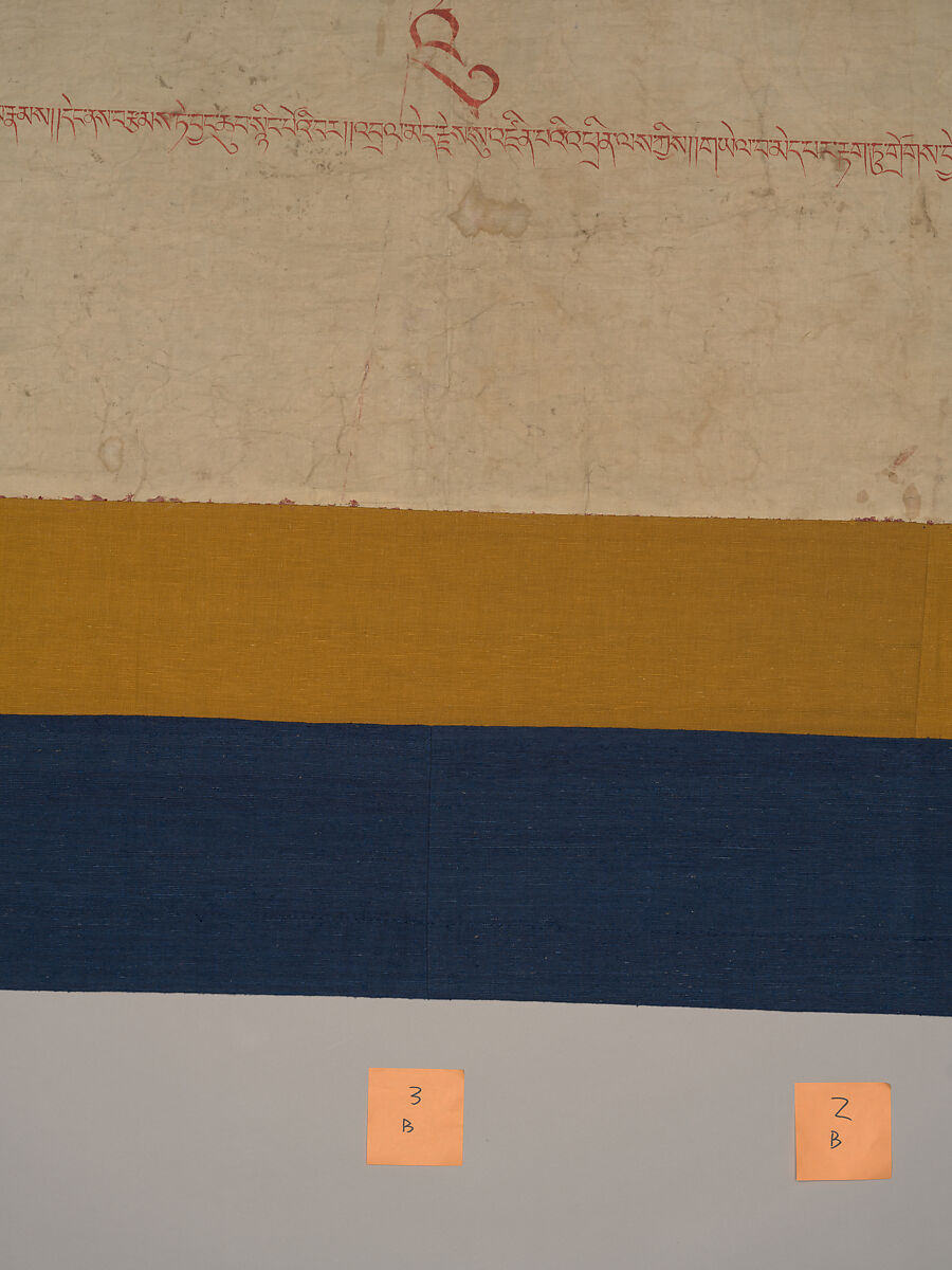 The Wrathful Protector Mahakala, Tantric Protective Form of Avalokiteshvara, Distemper on cloth, Tibet