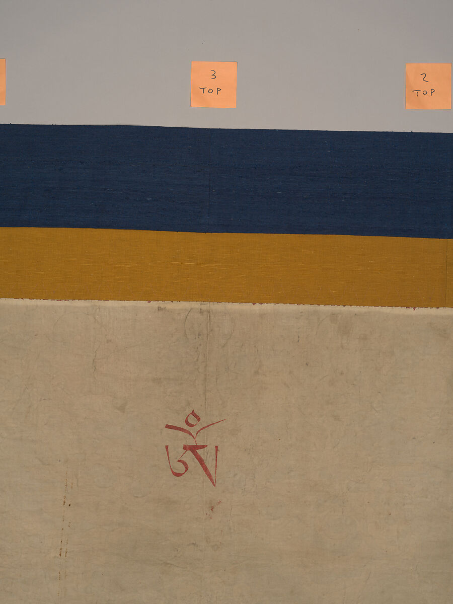 The Wrathful Protector Mahakala, Tantric Protective Form of Avalokiteshvara, Distemper on cloth, Tibet