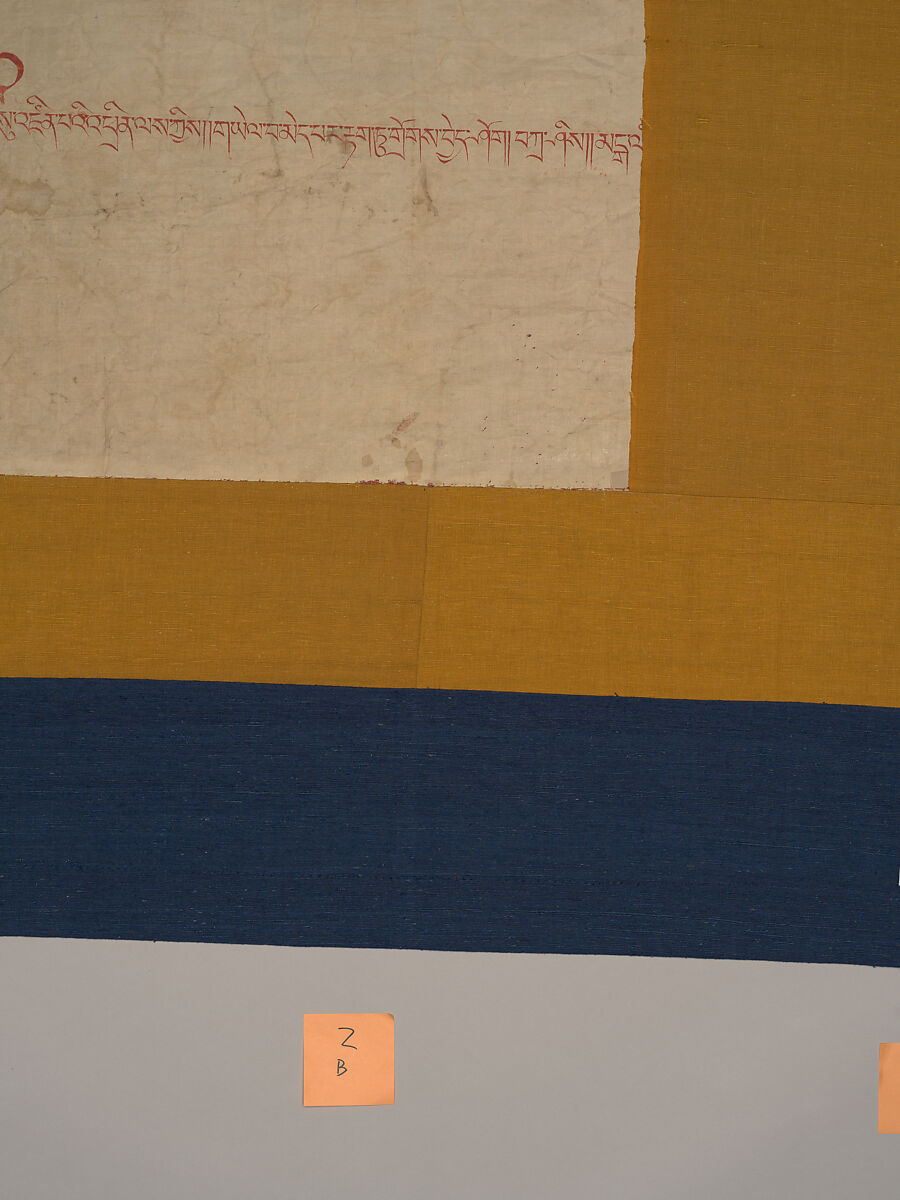 The Wrathful Protector Mahakala, Tantric Protective Form of Avalokiteshvara, Distemper on cloth, Tibet