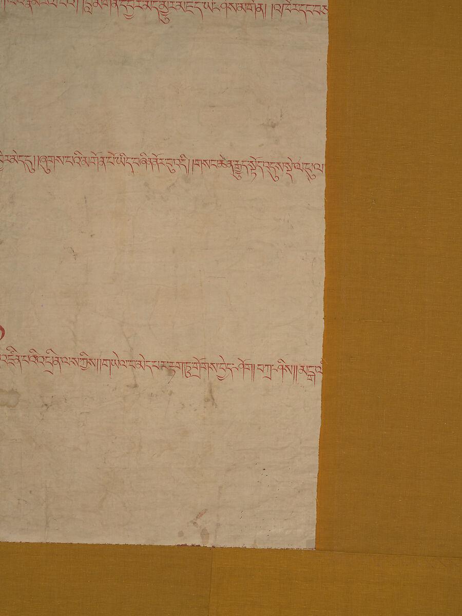 The Wrathful Protector Mahakala, Tantric Protective Form of Avalokiteshvara, Distemper on cloth, Tibet