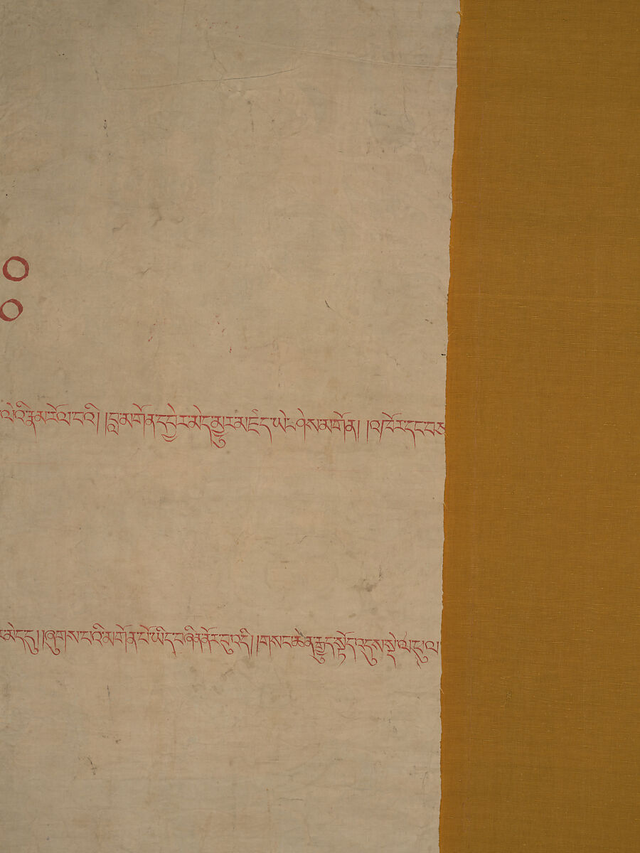 The Wrathful Protector Mahakala, Tantric Protective Form of Avalokiteshvara, Distemper on cloth, Tibet