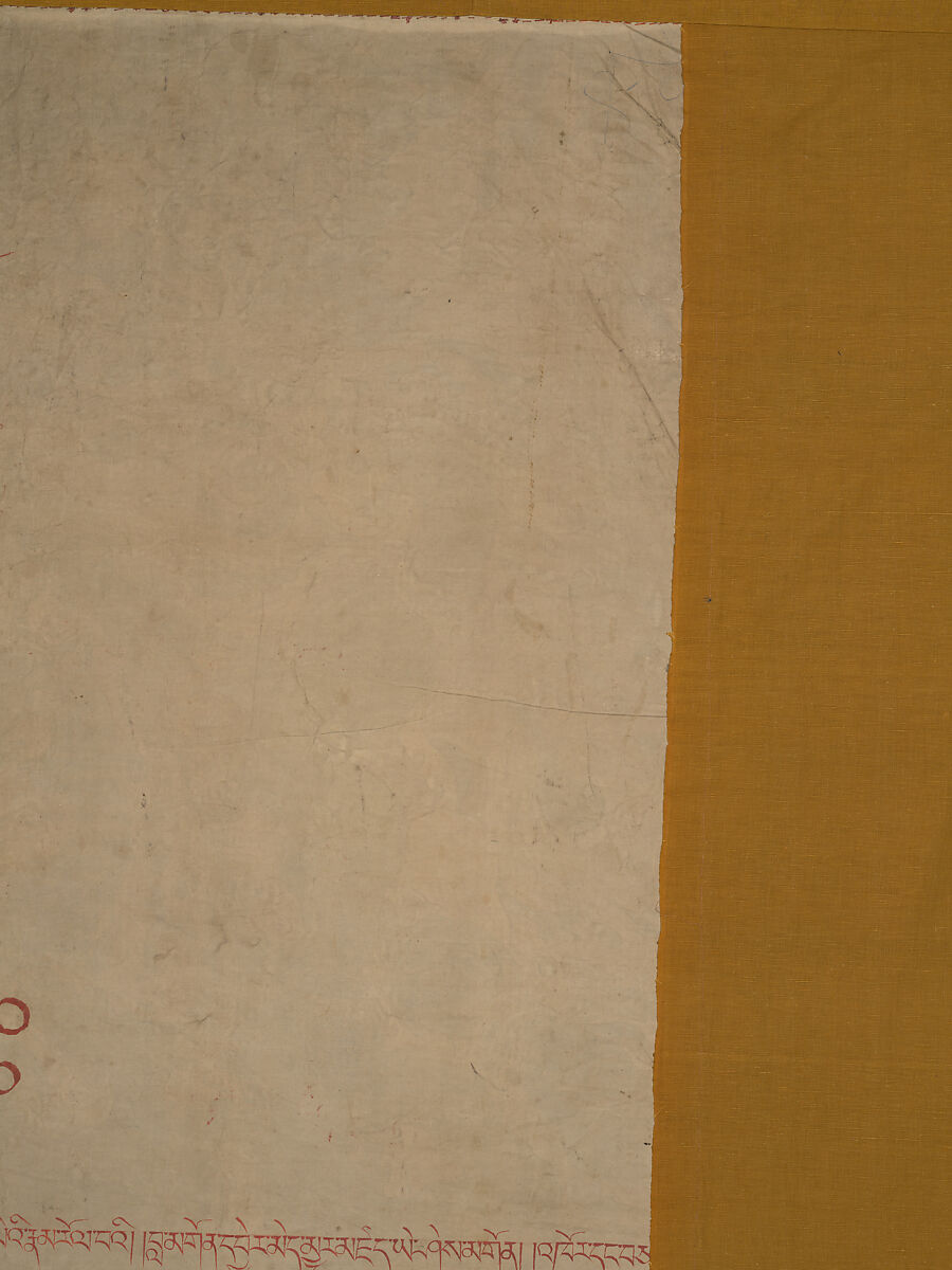 The Wrathful Protector Mahakala, Tantric Protective Form of Avalokiteshvara, Distemper on cloth, Tibet