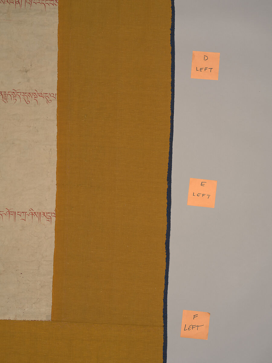 The Wrathful Protector Mahakala, Tantric Protective Form of Avalokiteshvara, Distemper on cloth, Tibet