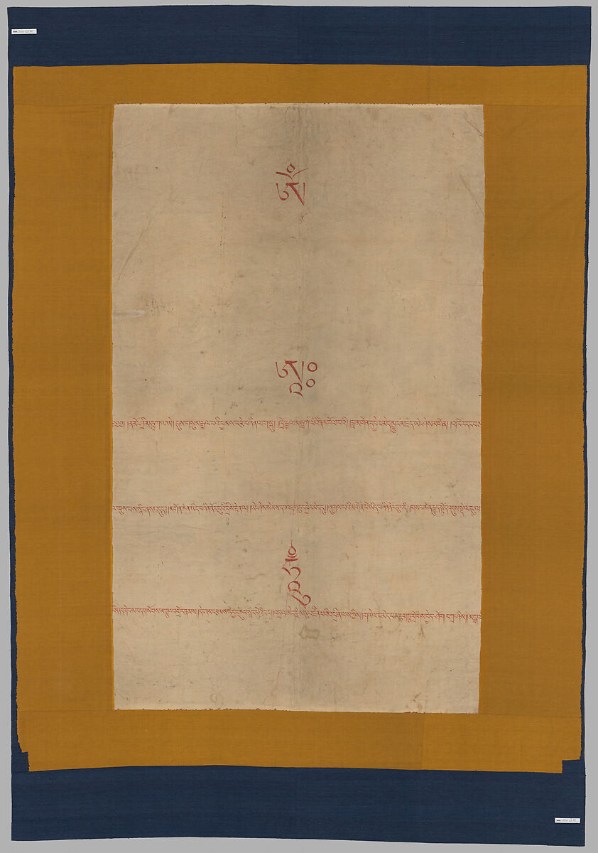 The Wrathful Protector Mahakala, Tantric Protective Form of Avalokiteshvara, Distemper on cloth, Tibet