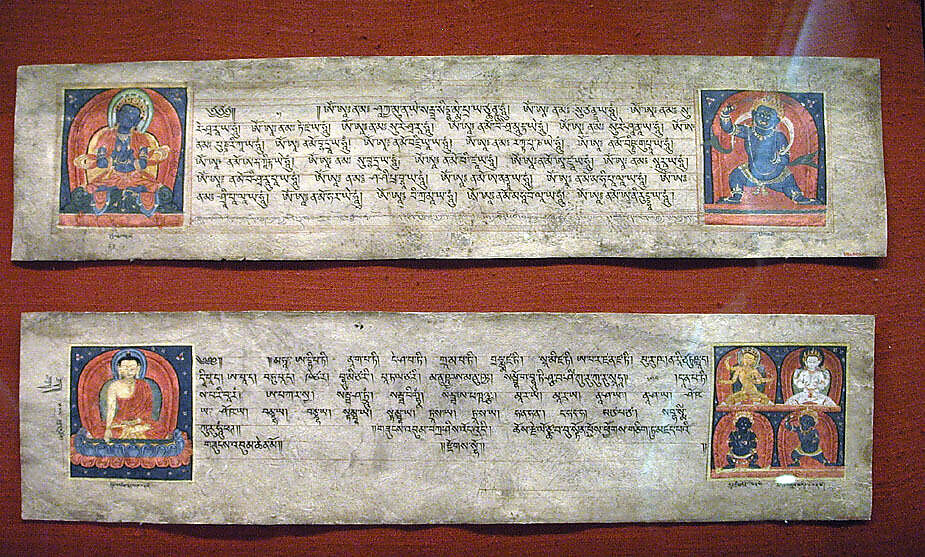 Illuminated Pages from a Dispersed DharanI Manuscript, Inks and color on paper, Tibet 