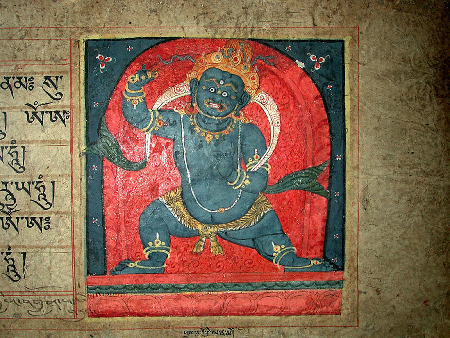 Illuminated Pages from a Dispersed DharanI Manuscript, Inks and color on paper, Tibet