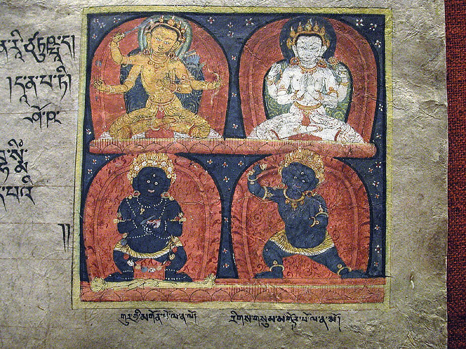 Illuminated Pages from a Dispersed DharanI Manuscript, Inks and color on paper, Tibet