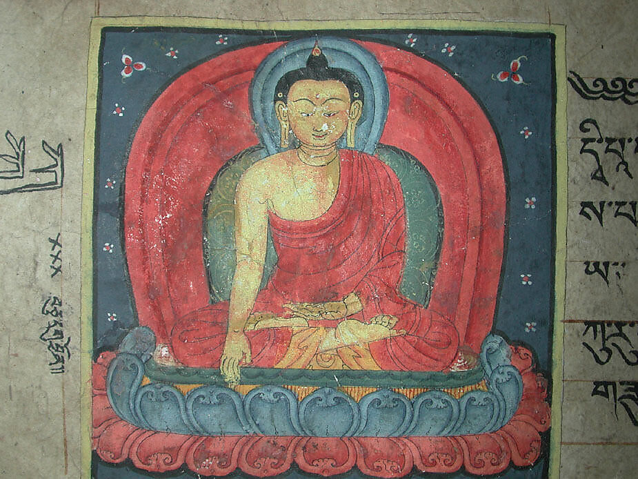 Illuminated Pages from a Dispersed DharanI Manuscript, Inks and color on paper, Tibet