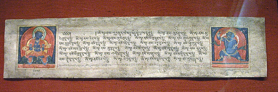 Illuminated Pages from a Dispersed DharanI Manuscript, Inks and color on paper, Tibet