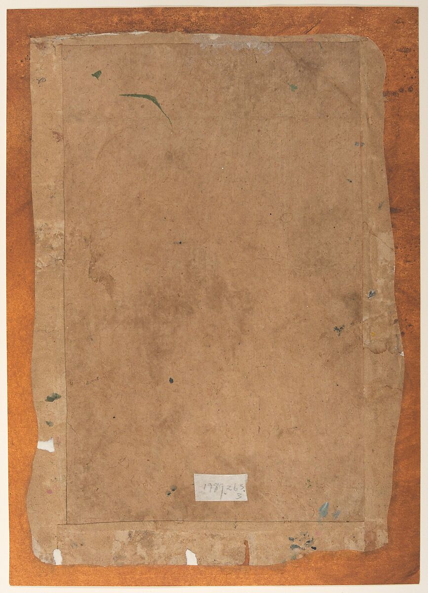 Demons Fighting Over an Animal Limb, Ink, opaque watercolor, and gold on paper, India (Rajasthan, Bikaner or the Deccan)