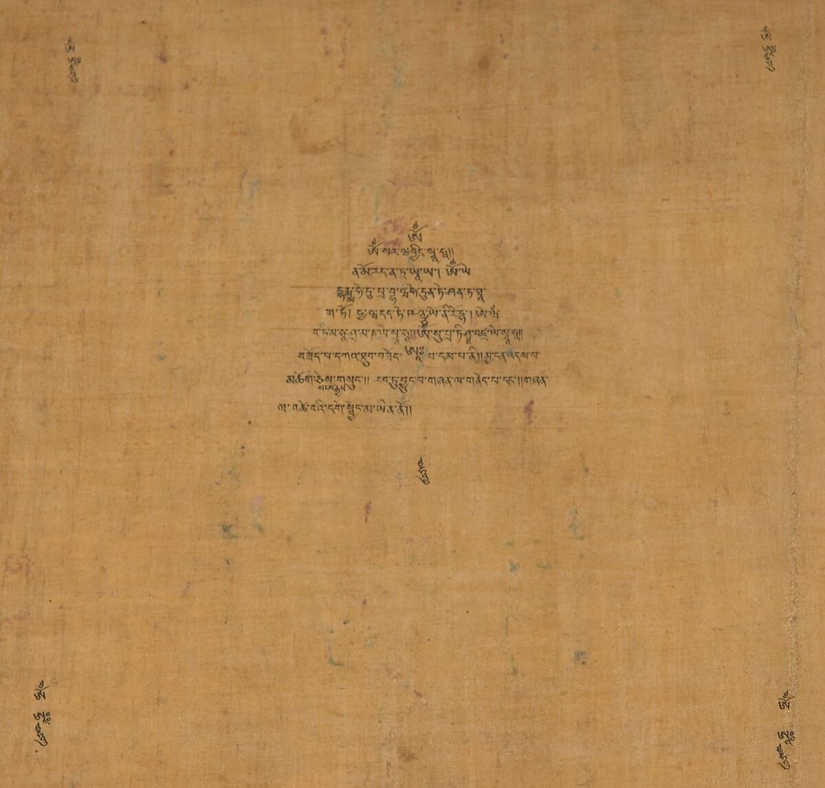 Four Mandalas of the Guhyasamaja Cycle, Distemper and ink on cloth, Tibet