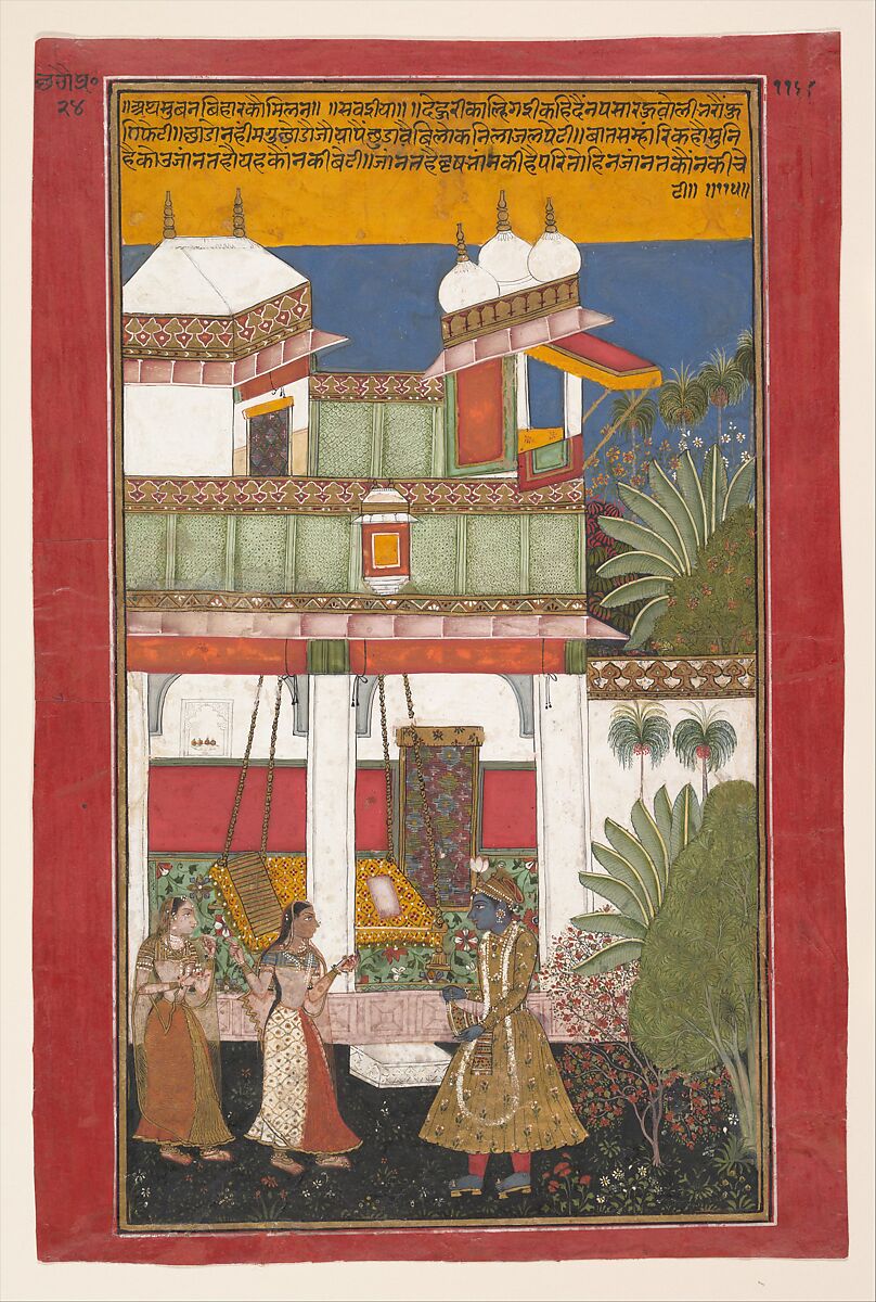Krishna and Radha, Page from a Dispersed Rasikapriya (Verses Celebrating Aspects of Love), Ink, opaque watercolor, and gold on paper, India (Rajasthan, Bundi) 