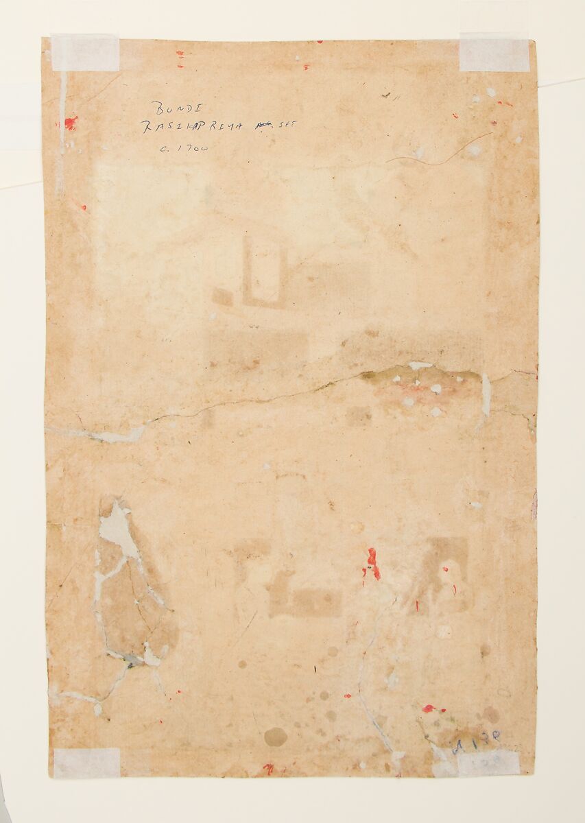 Krishna and Radha, Page from a Dispersed Rasikapriya (Verses Celebrating Aspects of Love), Ink, opaque watercolor, and gold on paper, India (Rajasthan, Bundi)