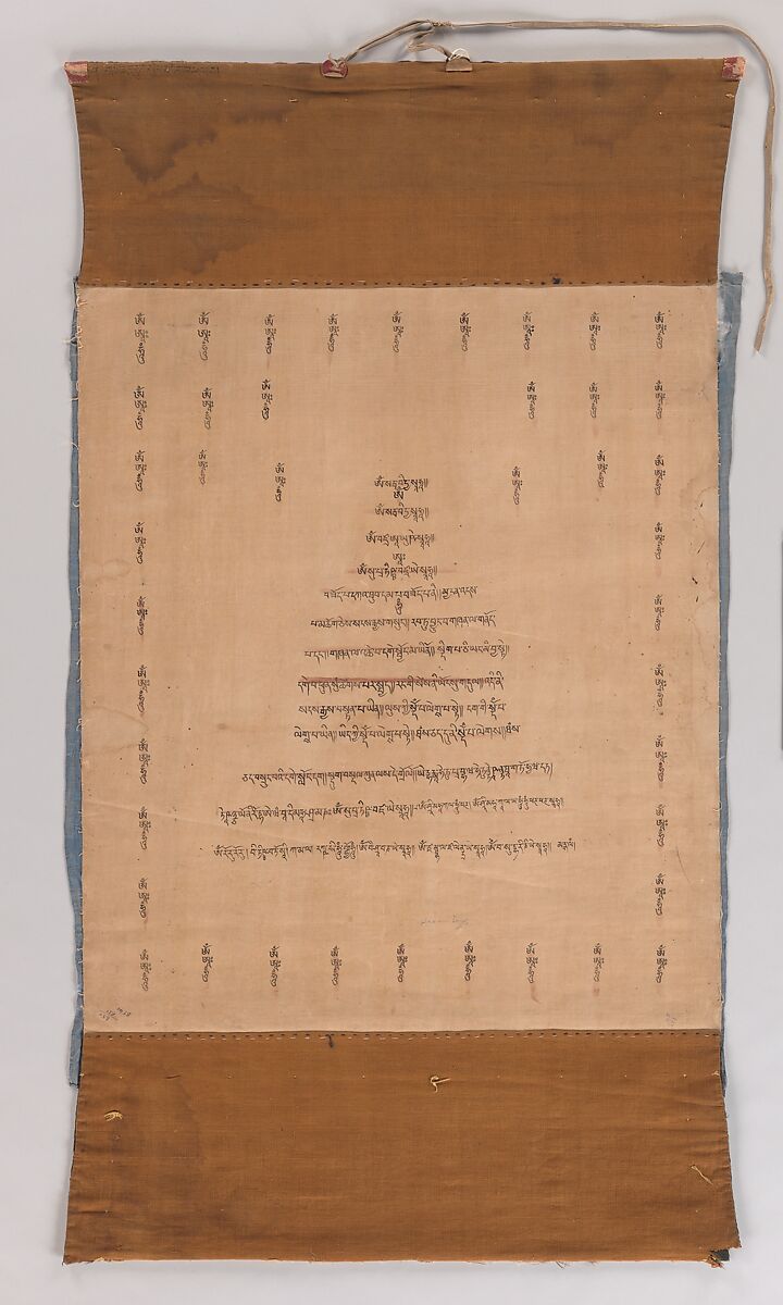 Yong Zin Khon Shogpel: Seventh Abbot of Ngor Monastary, Distemper and gold on cloth, Tibet