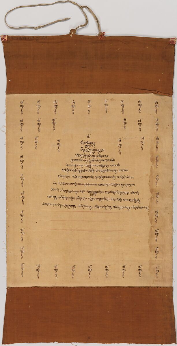 Portrait of Munchen Sangye Rinchen, the Eighth Abbot of Ngor Monastery, Distemper and gold on cloth, Tibet