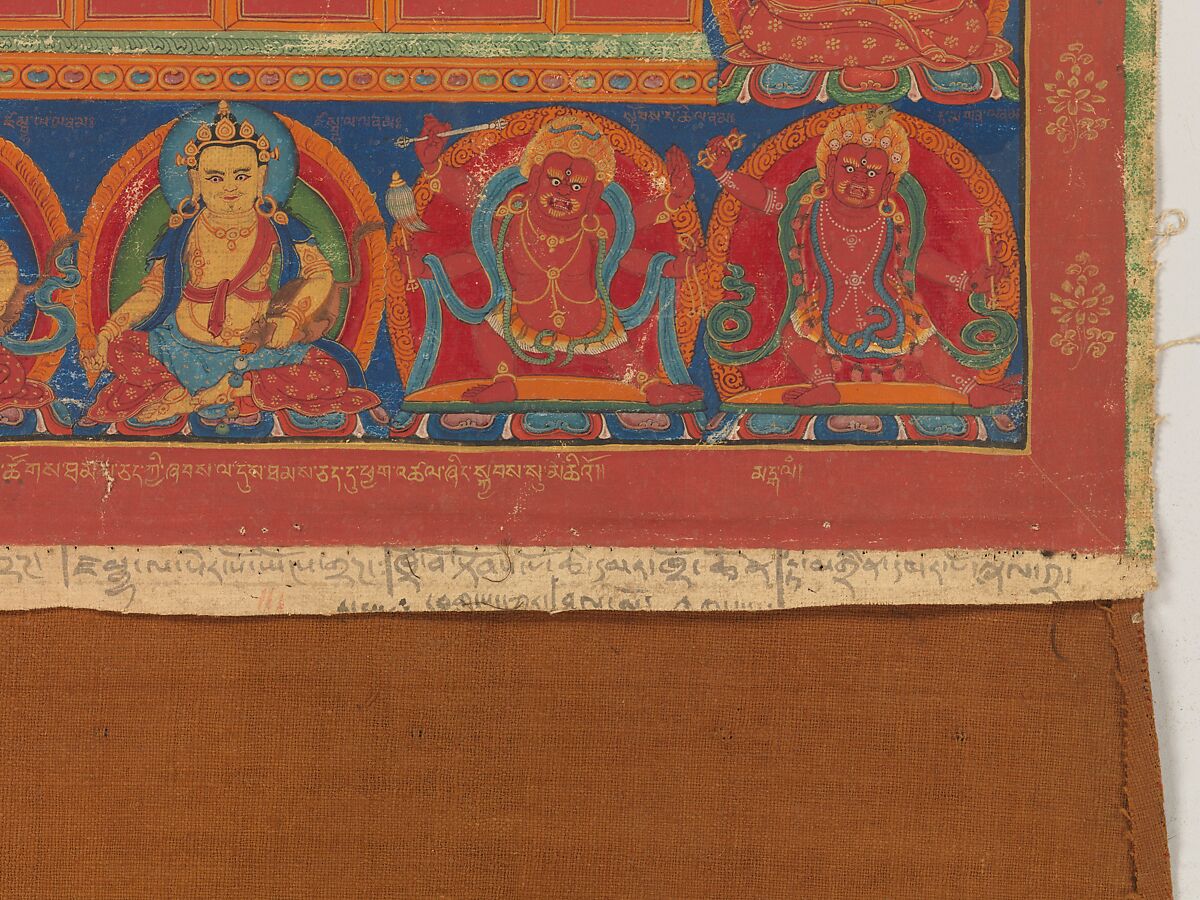 Portrait of Munchen Sangye Rinchen, the Eighth Abbot of Ngor Monastery, Distemper and gold on cloth, Tibet