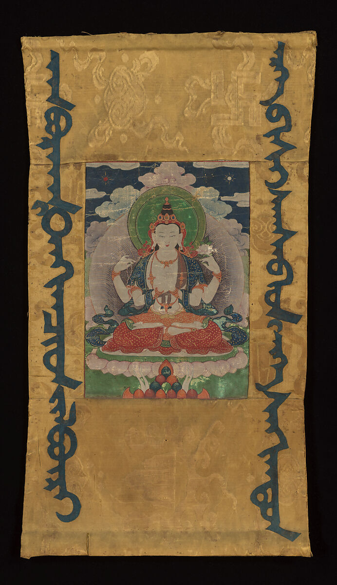 Hanging Scroll of Lama, Hanging scroll; color and gold on cloth, Tibet
