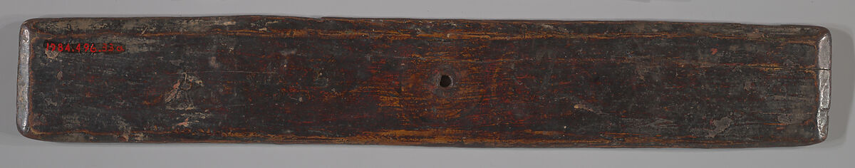 One of a Pair of Jain Manuscript Covers (Patli), Opaque watercolor on wood, India (Gujarat)