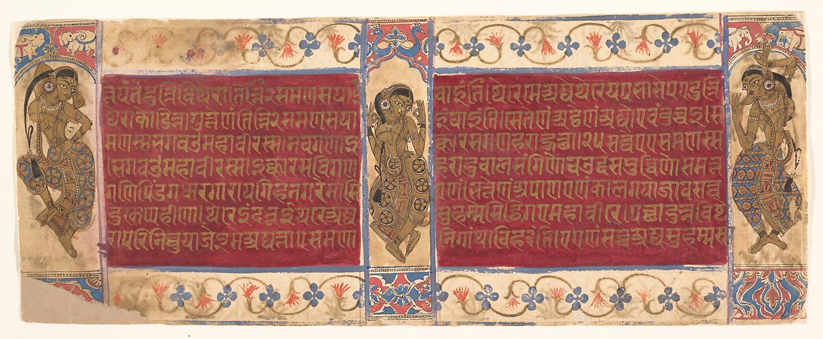 Celestial Performers: Folios from a Kalpasutra Manuscript, Ink and opaque watercolor on paper, India (Gujarat) 