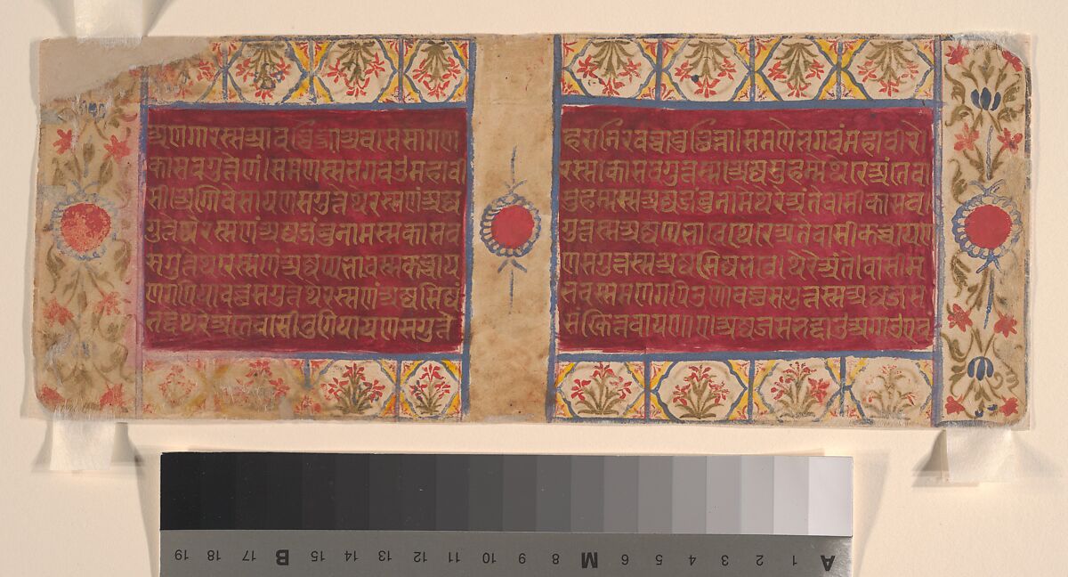 Celestial Performers: Folios from a Kalpasutra Manuscript, Ink and opaque watercolor on paper, India (Gujarat)