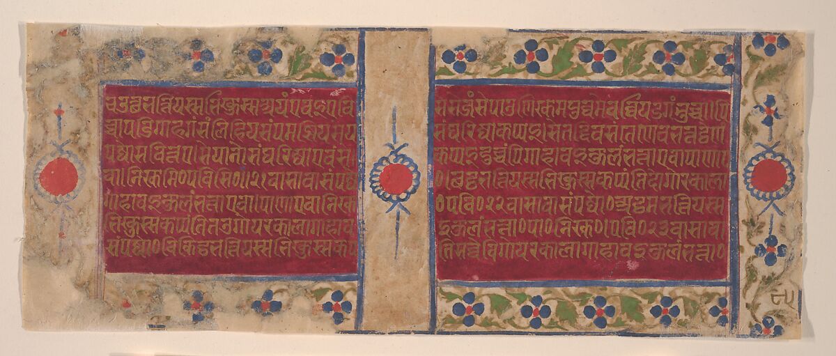 Celestial Performers: Folios from a Kalpasutra Manuscript, Ink, opaque watercolor, and gold on paper, India (Gujarat)