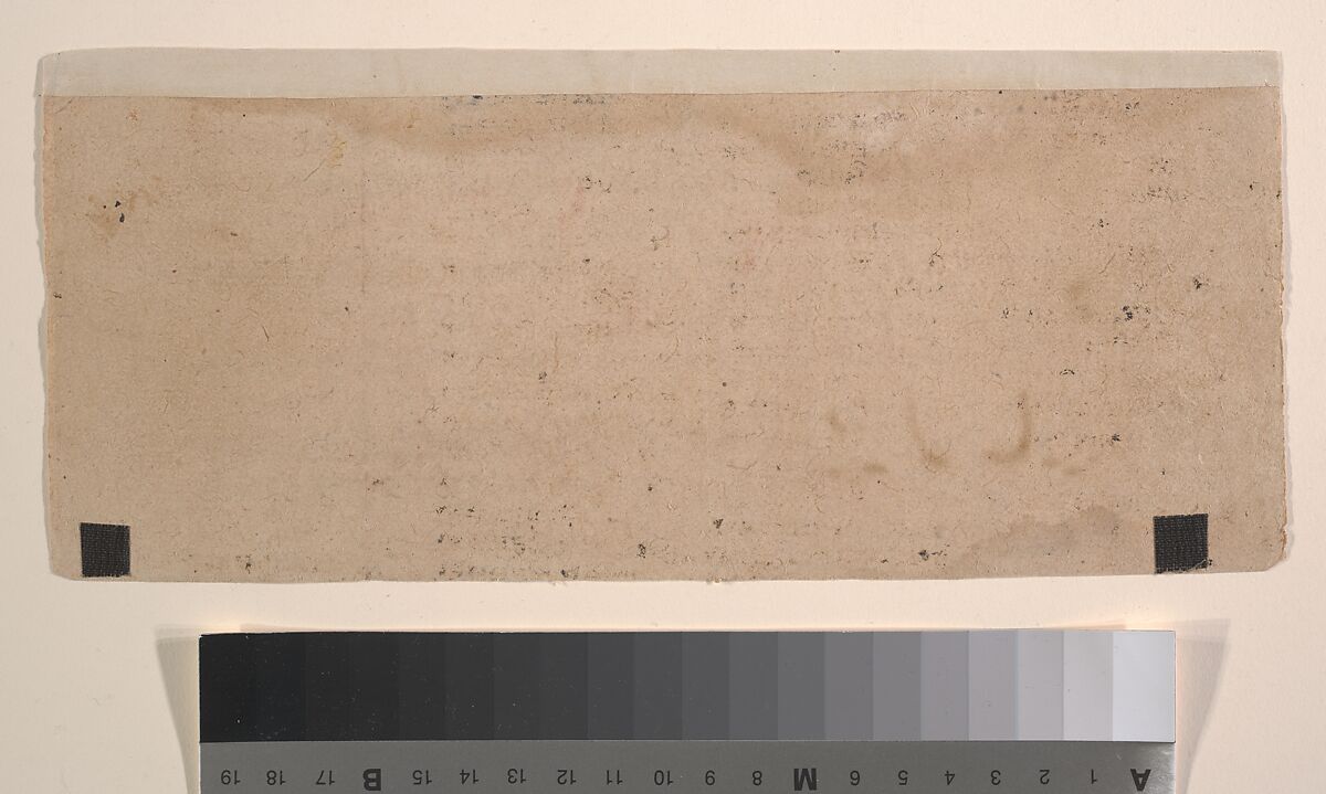 Mahavira in Puspottara Heaven: Folio from a Kalpasutra Manuscript, Ink, opaque watercolor, and gold on paper, India (Gujarat)