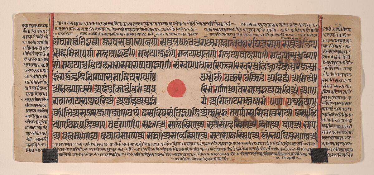 Night Vigil for Mahavira's Birth: Folio from a Kalpasutra Manuscript, Ink, opaque watercolor, and gold on paper, India (Gujarat)