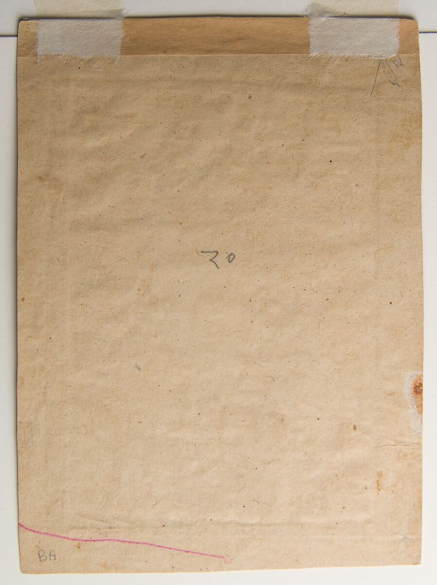 Bairadi Ragini: Folio from a ragamala series (Garland of Musical Modes), Ink and opaque watercolor on paper, India (Rajasthan, Bikaner)