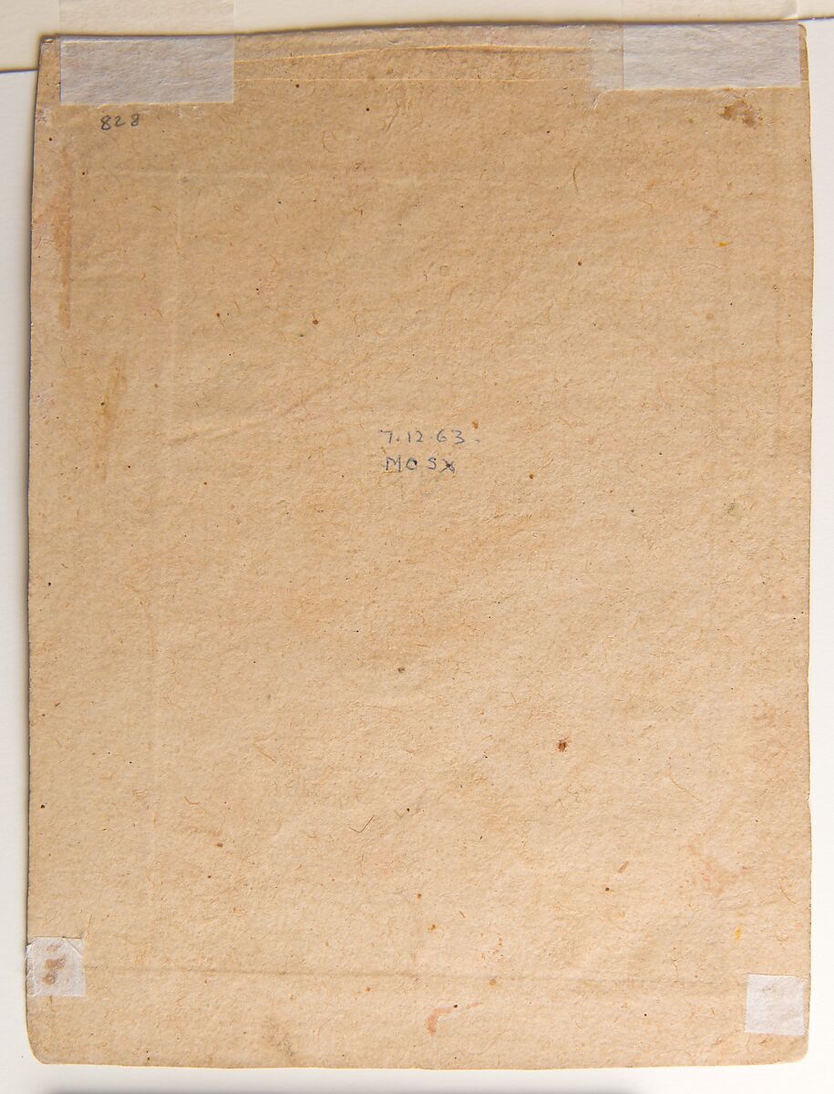 Ramkali Ragini: Folio from a ragamala series (Garland of Musical Modes), Ink and opaque watercolor on paper, India (Rajasthan, Bikaner)