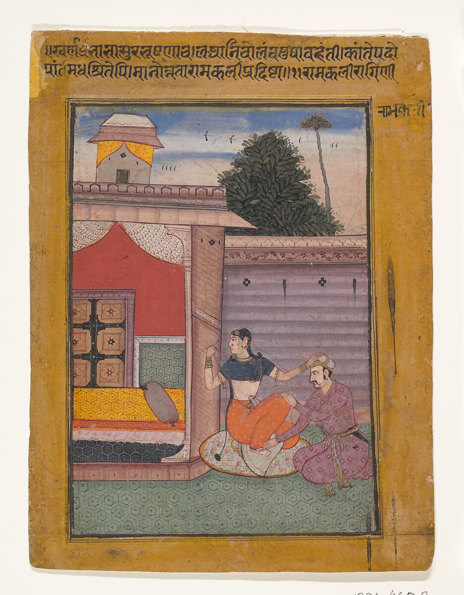 Ramkali Ragini: Folio from a ragamala series (Garland of Musical Modes), Ink and opaque watercolor on paper, India (Rajasthan, Bikaner) 