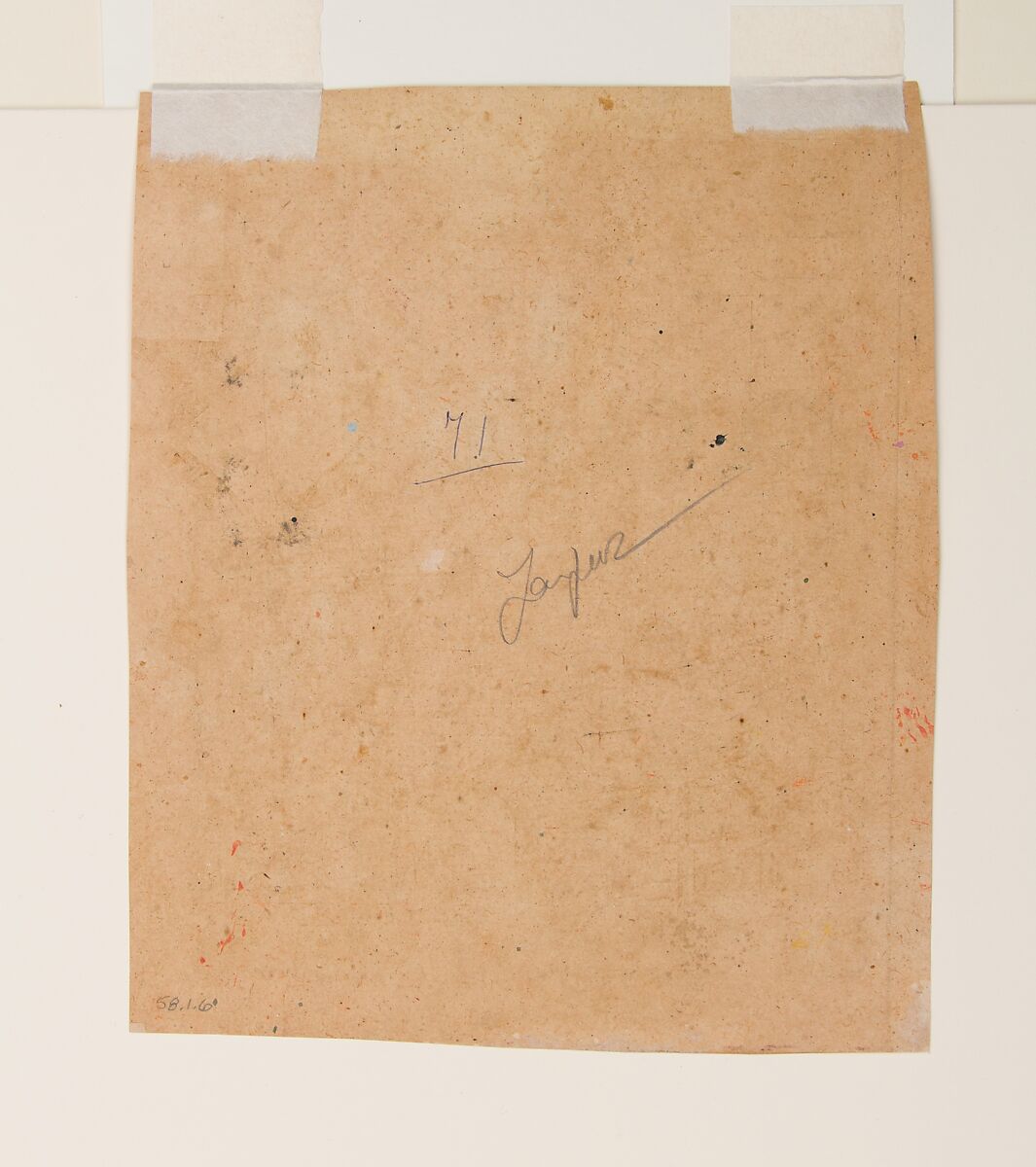 Raga Desakar, Ink, opaque watercolor, and gilt on paper, India (Rajasthan, Amber)