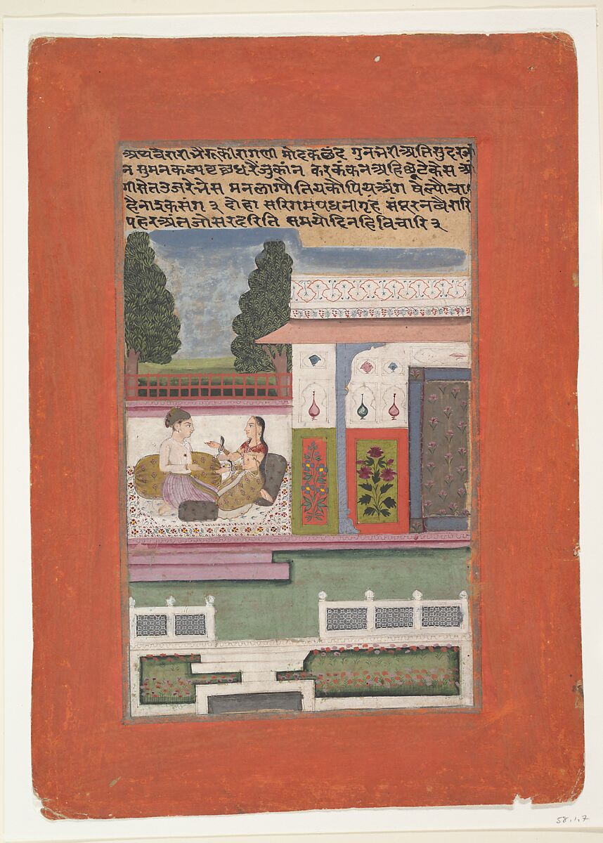 Vairari Ragini, Wife of Bhairav Raga: Page from a Dispersed Ragamala Series (Garland of Musical Modes), Ink, opaque watercolor, and gilt on paper, India (Rajasthan, Amber) 