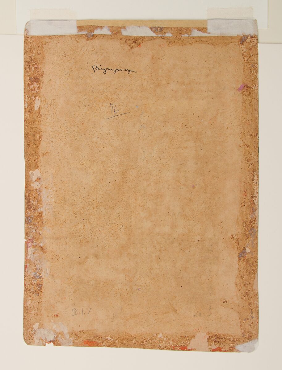 Vairari Ragini, Wife of Bhairav Raga: Page from a Dispersed Ragamala Series (Garland of Musical Modes), Ink, opaque watercolor, and gilt on paper, India (Rajasthan, Amber)