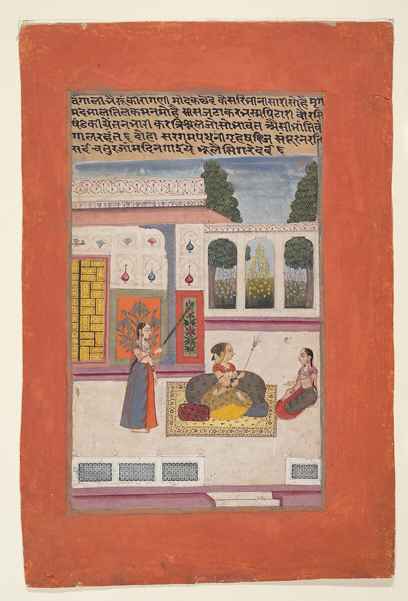 Bangali Ragini: Folio from a ragamala series (Garland of Musical Modes), Ink, opaque watercolor, and gilt on paper, India (Rajasthan, Amber) 