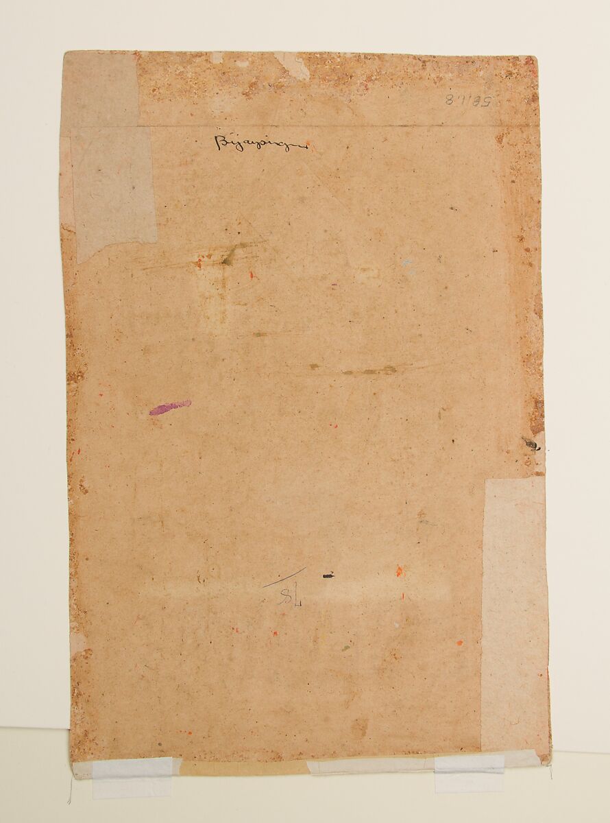 Bangali Ragini: Folio from a ragamala series (Garland of Musical Modes), Ink, opaque watercolor, and gilt on paper, India (Rajasthan, Amber)