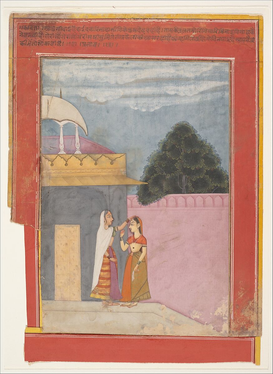 A Lady and Her Duenna: Page from a Dispersed Rasikapriya (Lover's Breviary), Ibrahim, Ink and opaque watercolor on paper, India (Rajasthan, Bikaner) 